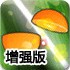 🎮ysb88平台官方网站app🎰🏸下载安装IOSAndroid通用-v7.6.93